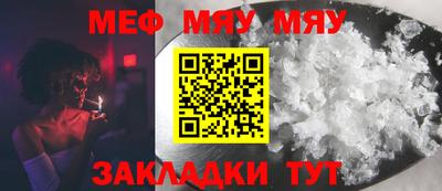ПСИЛОЦИБИНОВЫЕ ГРИБЫ Шахты