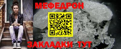 jwh Ярцево