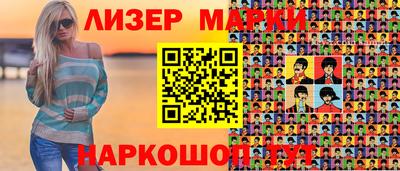 ПСИЛОЦИБИНОВЫЕ ГРИБЫ Шахты
