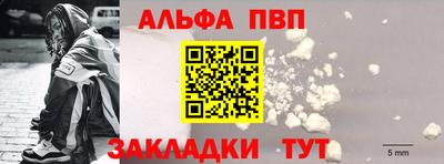 ПСИЛОЦИБИНОВЫЕ ГРИБЫ Шахты