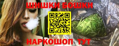 ПСИЛОЦИБИНОВЫЕ ГРИБЫ Шахты