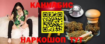 амфетамин Ярославль