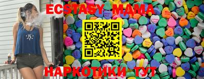 spice Шебекино