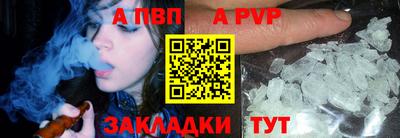 ПСИЛОЦИБИНОВЫЕ ГРИБЫ Шахты