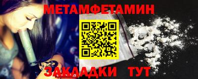 ПСИЛОЦИБИНОВЫЕ ГРИБЫ Шахты