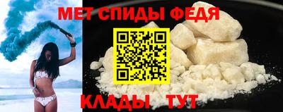 jwh Ярцево