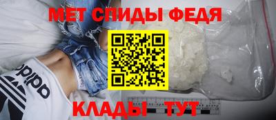 ПСИЛОЦИБИНОВЫЕ ГРИБЫ Шахты