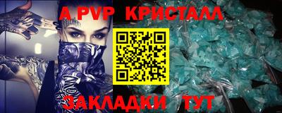 ПСИЛОЦИБИНОВЫЕ ГРИБЫ Шахты