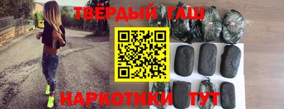 ПСИЛОЦИБИНОВЫЕ ГРИБЫ Шахты