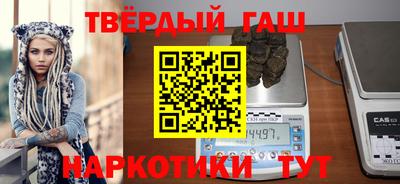 ПСИЛОЦИБИНОВЫЕ ГРИБЫ Шахты