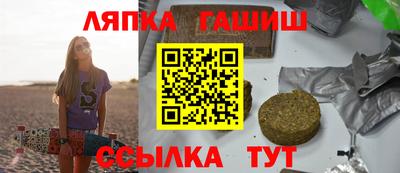 ПСИЛОЦИБИНОВЫЕ ГРИБЫ Шахты