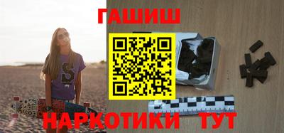 ПСИЛОЦИБИНОВЫЕ ГРИБЫ Шахты