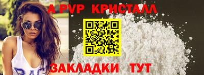 ПСИЛОЦИБИНОВЫЕ ГРИБЫ Шахты