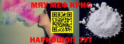 jwh Ярцево